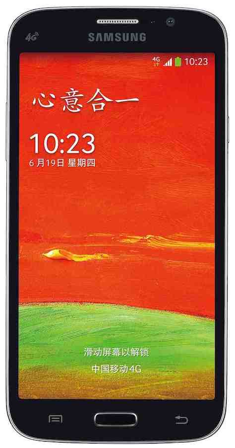 Samsung GT-i9158V Galaxy Mega Plus 4G TD-LTE